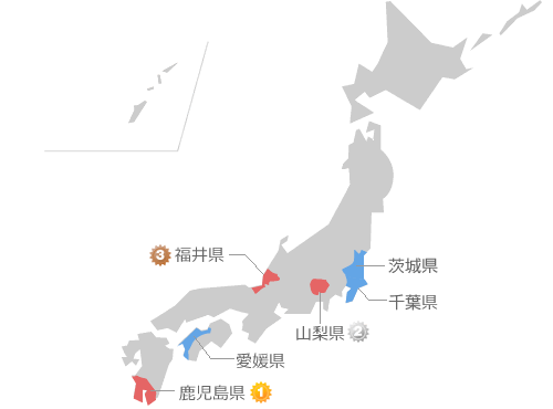 日本地図から見る性生活の満足度ランキング
